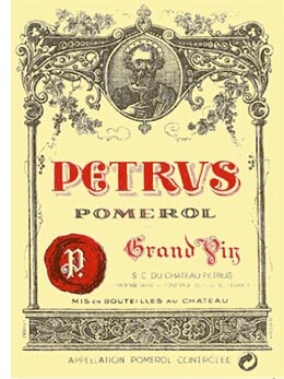 柏图斯酒庄(又译:柏翠酒庄 法文:petrus)波美侯名庄—波尔多八大名